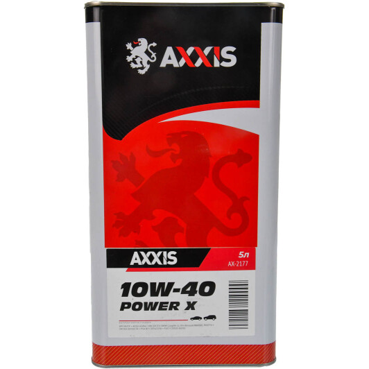 Масло Axxis Power Х 10W-40 5 л на Porsche Cayenne