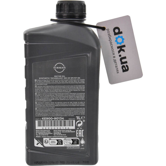 Масло Nissan / Infiniti Motor Oil SP/GF-6A 0W-20 1 л на Mitsubishi Pajero