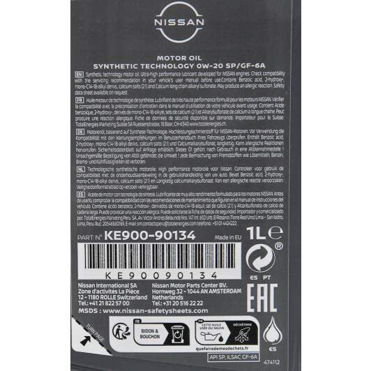 Масло Nissan / Infiniti Motor Oil SP/GF-6A 0W-20 1 л на Mitsubishi Pajero