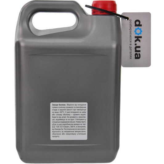 Олива Turbo Puls Sprint 5W-40 3,6 л на Porsche Cayenne