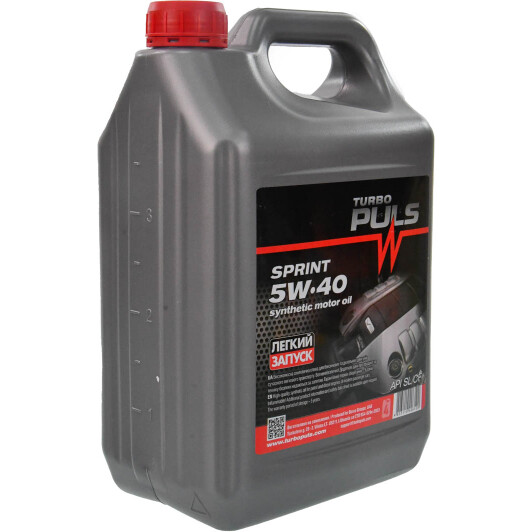 Олива Turbo Puls Sprint 5W-40 3,6 л на Porsche Cayenne