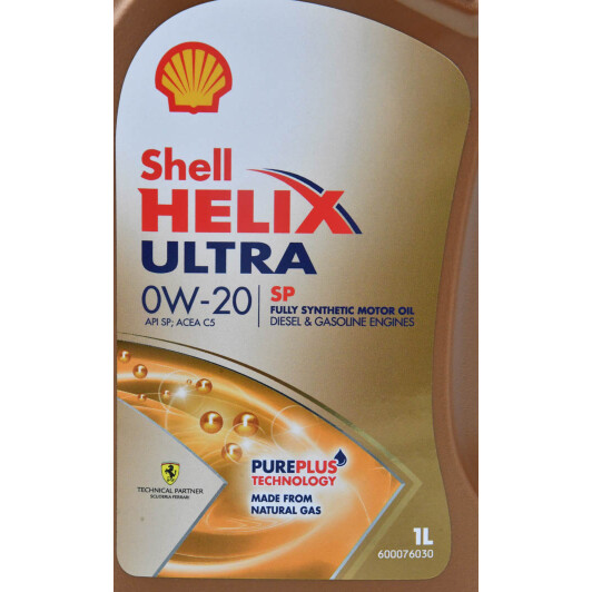 Масло Shell Helix Ultra SP 0W-20 1 л на Mitsubishi Pajero