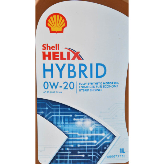 Масло Shell Helix Ultra Hybrid 0W-20 1 л на Porsche Cayenne