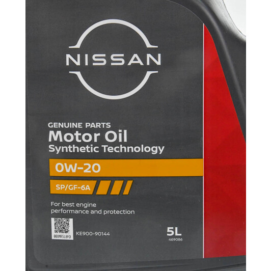Олива Nissan / Infiniti Motor Oil SP/GF-6A 0W-20 5 л на Mitsubishi Pajero