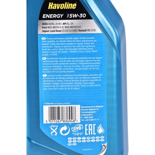 Моторное масло Texaco Havoline Energy 5W-30 1 л на Chevrolet Lumina