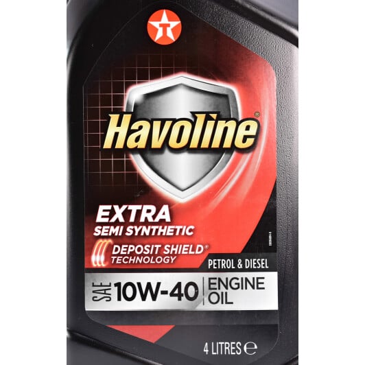 Моторна олива Texaco Havoline Extra 10W-40 4 л на Seat Terra