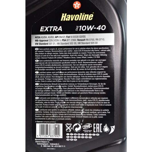 Моторное масло Texaco Havoline Extra 10W-40 4 л на Ford Mustang