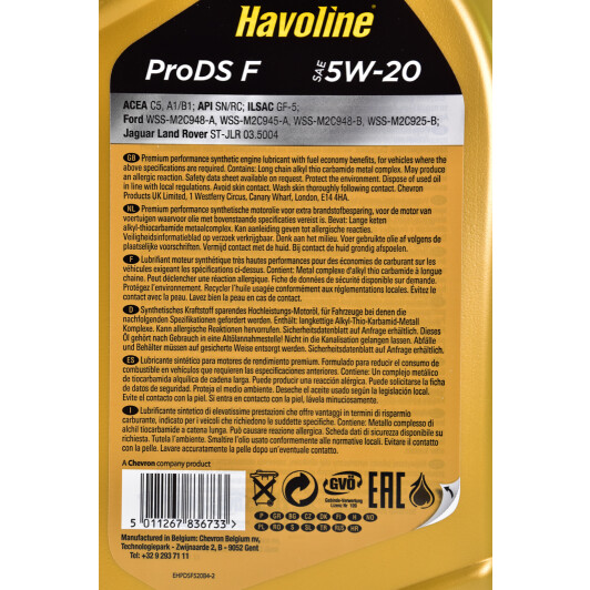 Моторное масло Texaco Havoline ProDS F 5W-20 4 л на Citroen C3