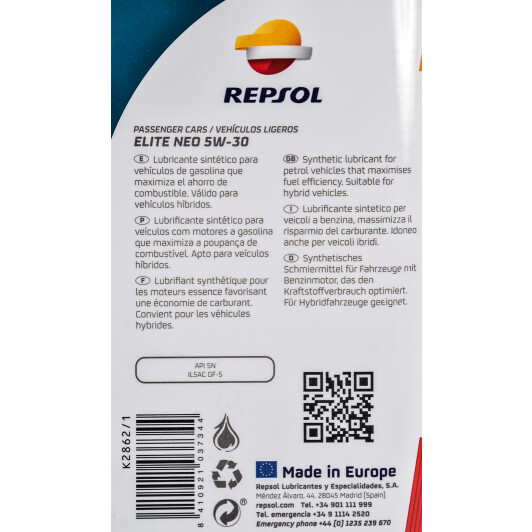 Моторное масло Repsol Elite Neo 5W-30 1 л на Renault 21