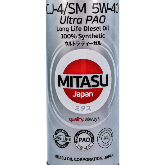 Моторное масло Mitasu Ultra Pao LL Diesel CJ-4/SN 5W-40 1 л на Alfa Romeo GT