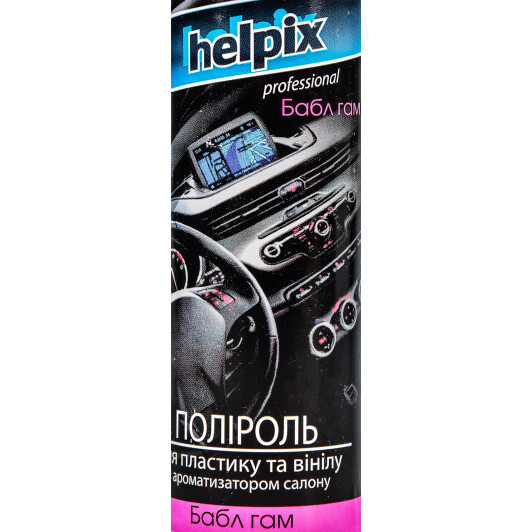 Поліроль для салону Helpix Professional bubble gum 200 мл