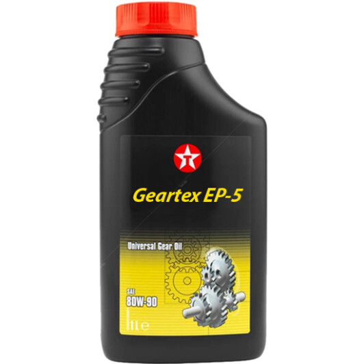 Texaco Geartex EP-5 80W-90 трансмісійна олива