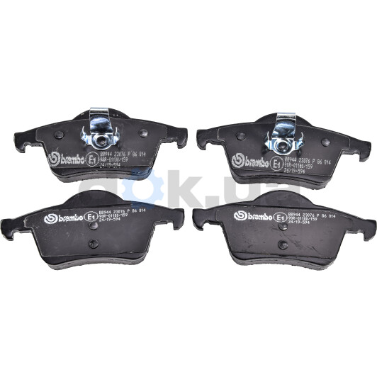 P 86 014 Brembo Тормозные колодки