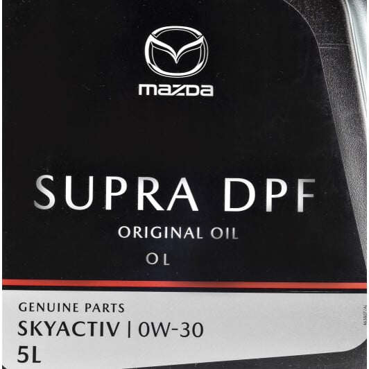 Моторна олива Mazda Supra DPF 0W-30 5 л на Toyota Sprinter