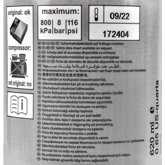 Mercedes-Benz герметик