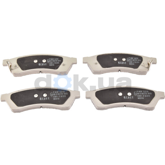 PP-W03AF Japanparts Гальмівні колодки для Chevrolet Epica