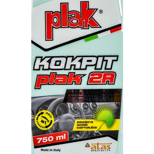 Полироль для салона Atas Plak 2R 750 мл