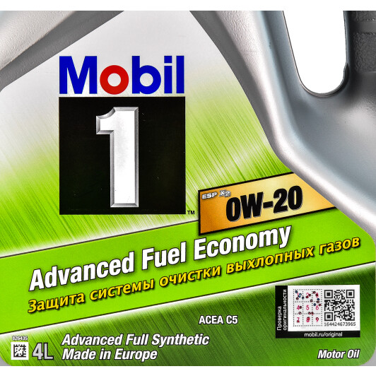 Моторное масло Mobil 1 ESP X2 0W-20 4 л на Daewoo Nubira