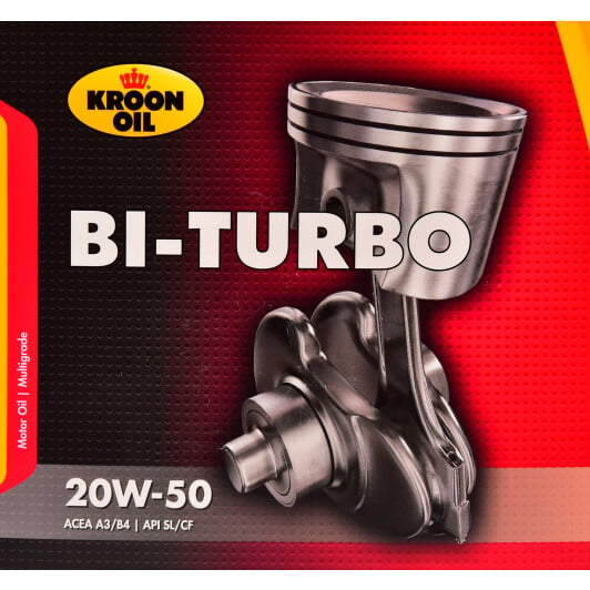 Моторна олива Kroon Oil Bi-Turbo 20W-50 5 л на Seat Arosa