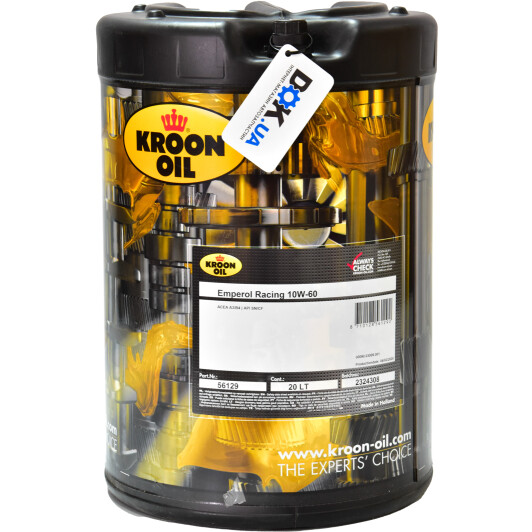 Моторное масло Kroon Oil Emperol Racing 10W-60 20 л на Chevrolet Tahoe