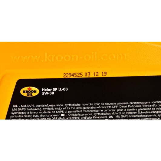 Моторное масло Kroon Oil Helar SP LL-03 5W-30 для Volkswagen Beetle 4 л на Volkswagen Beetle
