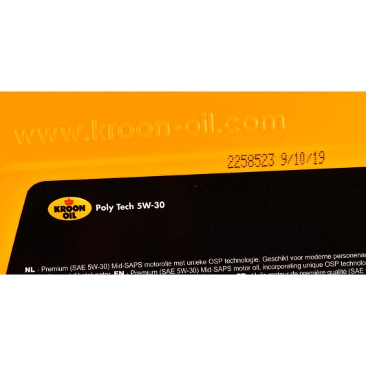 Моторное масло Kroon Oil Poly Tech 5W-30 5 л на Daewoo Lanos