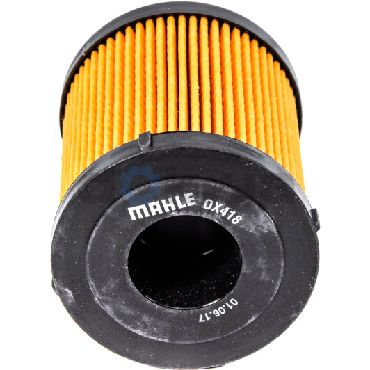 Оливний фільтр Mahle OX 418D