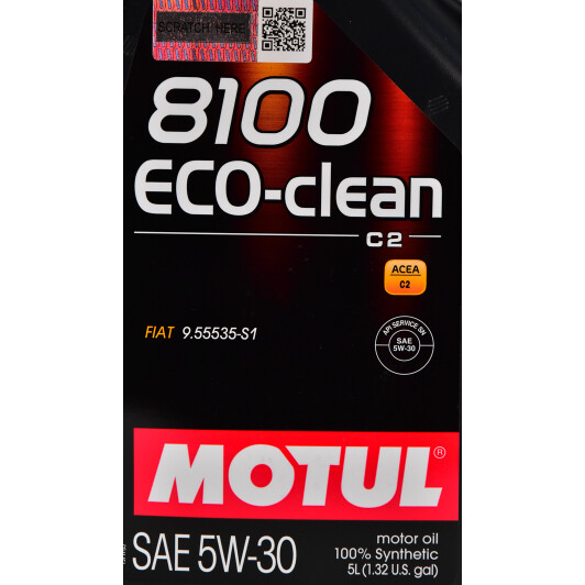 Моторна олива Motul 8100 Eco-Clean 5W-30 5 л на SsangYong Rodius