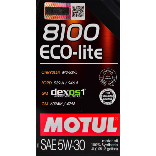 Моторное масло Motul 8100 Eco-Lite 5W-30 4 л на Honda S2000