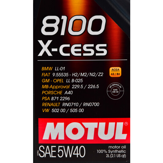 Моторна олива Motul 8100 X-Cess 5W-40 2 л на Chevrolet Beretta