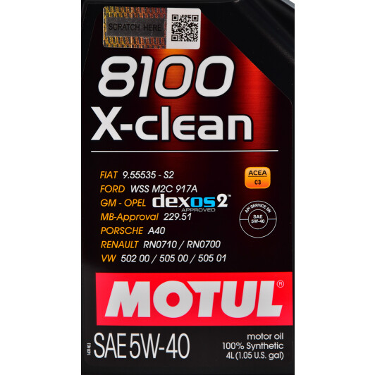 Моторна олива Motul 8100 X-Clean 5W-40 для Opel Movano 4 л на Opel Movano