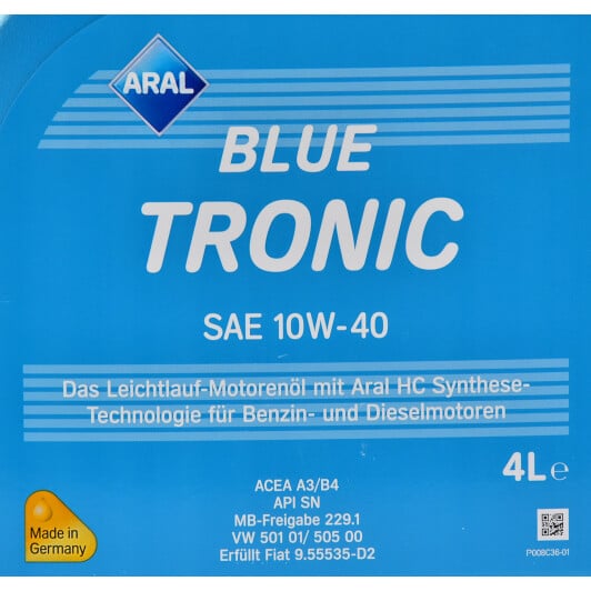 Моторное масло Aral BlueTronic 10W-40 4 л на Fiat Croma