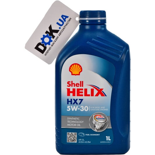 Моторна олива Shell Helix HX7 5W-30 1 л на Audi TT