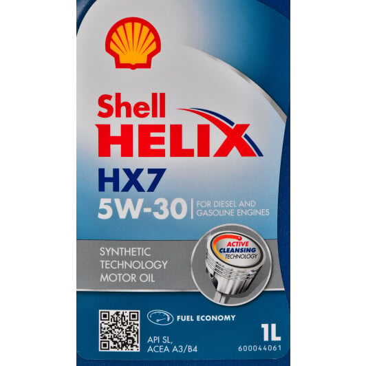 Моторна олива Shell Helix HX7 5W-30 1 л на Jaguar XF