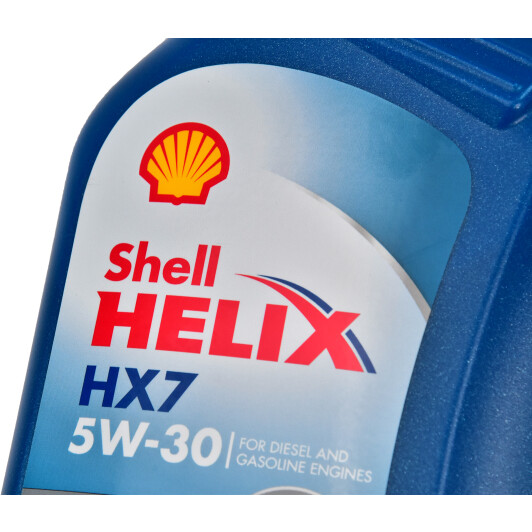 Моторна олива Shell Helix HX7 5W-30 1 л на Nissan 300 ZX
