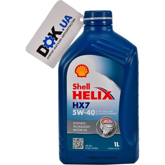 Моторное масло Shell Helix HX7 5W-40 1 л на Fiat Fiorino