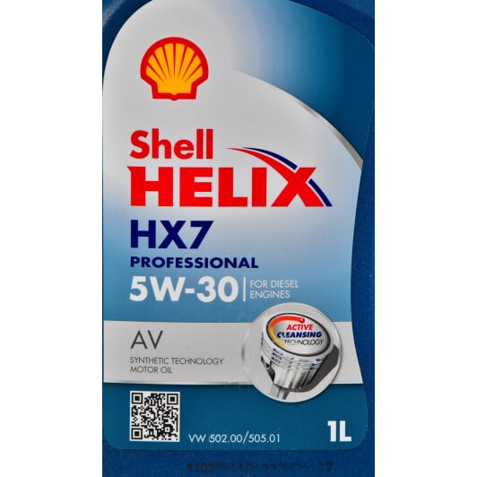 Моторна олива Shell Helix HX7 Professional AV 5W-30 1 л на BMW X5