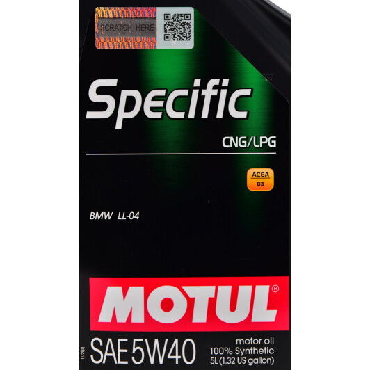 Моторное масло Motul Specific CNG/LPG 5W-40 5 л на Mercedes SLS