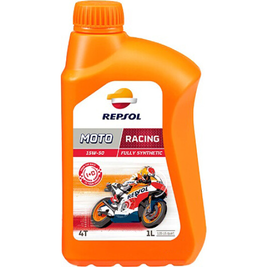 Repsol Moto Racing 15W-50 моторное масло 4T