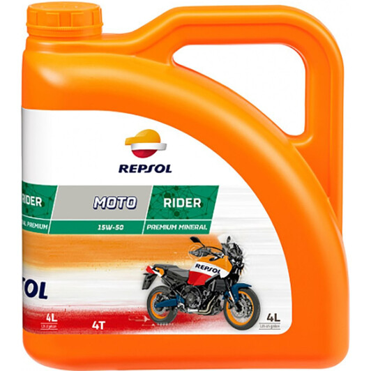 Repsol Moto Rider 15W-50, 4 л (RP165M54) моторное масло 4T 4 л