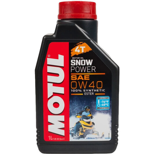 Motul SnowPower 0W-40 моторна олива 4T