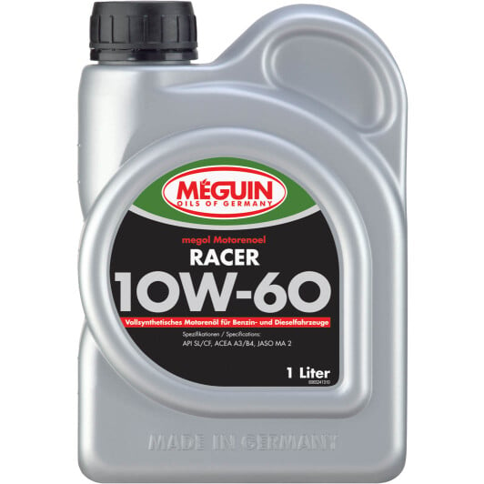 Моторное масло Meguin Racer 10W-60 на Lada Priora