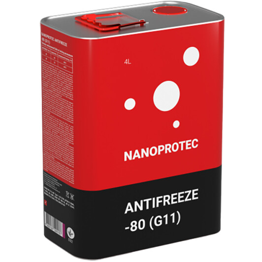 Nanoprotec -80° G11 синій 4 л (NP3202504) концентрат антифризу