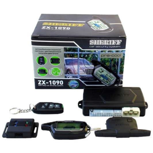 Двусторонняя сигнализация Sheriff ZX-1090