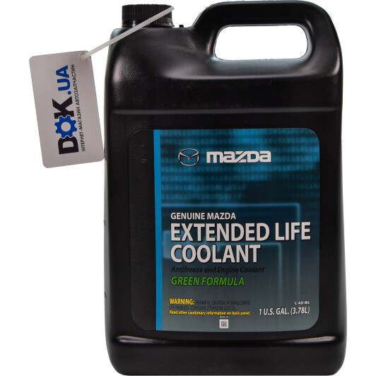 Mazda Long Life Coolant зеленый концентрат антифриза