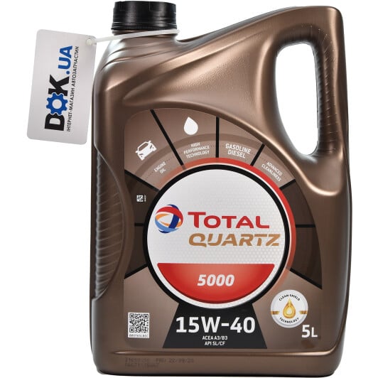 Моторное масло Total Quartz 5000 15W-40 5 л на Chevrolet Colorado