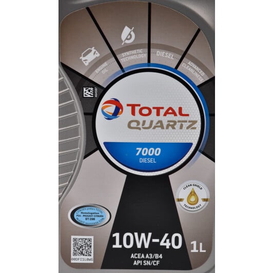 Моторное масло Total Quartz 7000 Diesel 10W-40 1 л на Fiat Uno