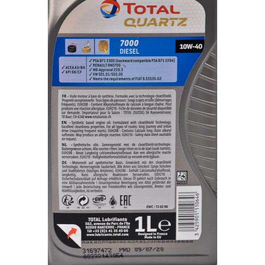 Моторное масло Total Quartz 7000 Diesel 10W-40 1 л на Toyota RAV4