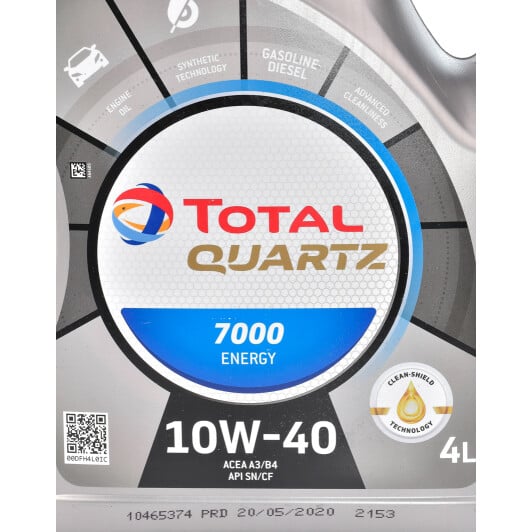 Моторное масло Total Quartz 7000 Energy 10W-40 4 л на Lada Priora