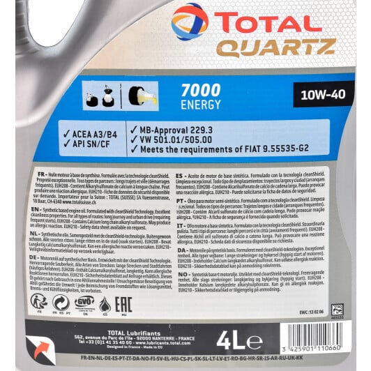 Моторное масло Total Quartz 7000 Energy 10W-40 4 л на Opel Ampera
